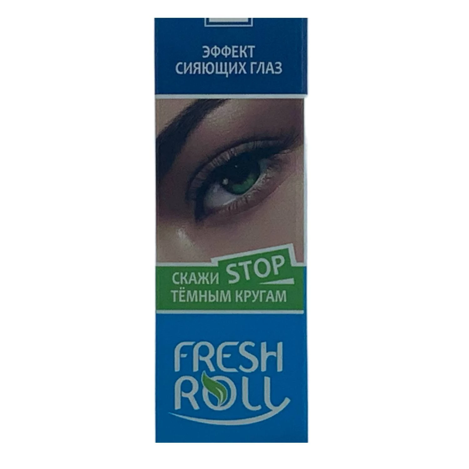 Гель для кожи вокруг глаз с охлаждающим эффектом Fresh Roll фото 1